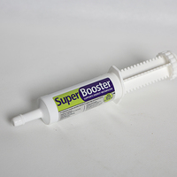 SUPER BOOSTER