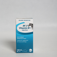 VITAMIN B1