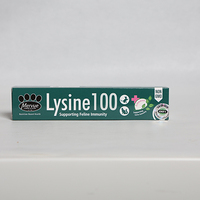 LYSINE