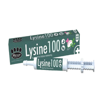 لایزین - Lysine 100